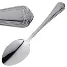 Olympia Jesmond Service Spoon additional 1