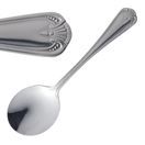 Olympia Jesmond Soup Spoon additional 1