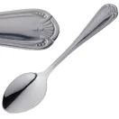 Olympia Jesmond Teaspoon additional 1