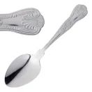 Olympia Kings Dessert Spoon additional 1