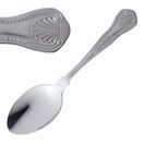 Olympia Kings Service Spoon additional 1