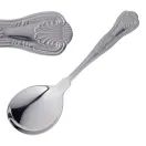 Olympia Kings Soup Spoon additional 1