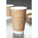 Vegware VDW-16 Compostable Hot Cups 455ml / 16oz additional 6