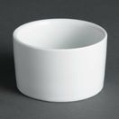 Olympia Whiteware Contemporary Ramekins 70mm additional 1