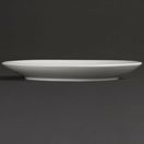 Olympia Whiteware Coupe Plates 230mm additional 3