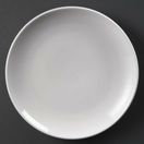 Olympia Whiteware Coupe Plates 230mm additional 1