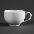 Olympia Whiteware Elegant Cups 230ml 8oz additional 1