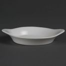 Olympia Whiteware Round Eared Dishes 156x 126mm additional 1