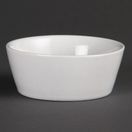 Olympia Whiteware Sloping Edge Bowls 90mm additional 1