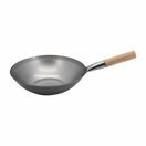 Vogue Mild Steel Wok Flat Base 330mm additional 1