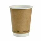 Vegware VDW-12 12oz Double Wall Brown Cup additional 1