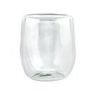 Utopia Double Walled Latte Glass 270ml additional 1