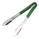 Hygiplas Colour Coded Green Serving Tongs 300mm additional 1