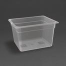 Nisbets Essentials Polypropylene 1/2 Gastronorm 200mm additional 2