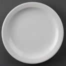 Olympia Athena Narrow Rimmed Plates 205mm/8" additional 1