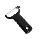 OXO Good Grips Y-shaped Peeler additional 2