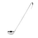Vogue Flat Bottom Ladle 56ml additional 1