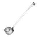 Vogue Long Handle Ladle 250ml additional 2