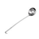 Vogue Stainless Steel Ladle 400ml additional 3