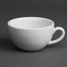 Royal Porcelain Classic White Cappuccino Cups 200ml additional 1