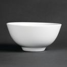 Royal Porcelain Oriental Rice Bowls 150mm additional 1