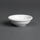 Royal Porcelain Oriental Soy Sauce Dishes additional 2
