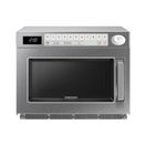 Samsung Commercial Microwave Programmable additional 1