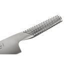 Global G2 Chef Knife Stainless Steel 20.3cm additional 4