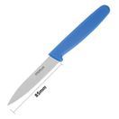 Hygiplas Paring Knife Blue 8.5cm additional 5