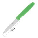 Hygiplas Paring Knife Green 8.5cm additional 5