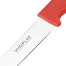 Hygiplas Paring Knife Red 8.5cm additional 2