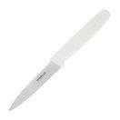 Hygiplas Paring Knife White 8.5cm additional 1