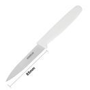 Hygiplas Paring Knife White 8.5cm additional 5