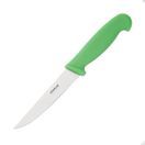 Hygiplas Vegetable Knife Green 10.5cm additional 1