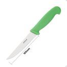 Hygiplas Vegetable Knife Green 10.5cm additional 5