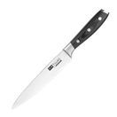 Vogue Tsuki Series 7 Carving Knife Black 19.8cm additional 1