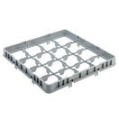Smart Rack 16 Compartment Half Drop Extender 50x50x7.5cm additional 1