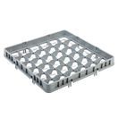 Smart Rack 36 Compartment Half Drop Extender 50x50x7.5cm additional 1