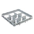 Smart Rack 9 Compartment Full Drop Extender 50x50x7.5cm additional 1