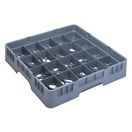 Smart Rack Cup Rack 20 Compartment additional 1