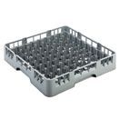 Smart Rack Glass Rack 50x50x10.1cm additional 1