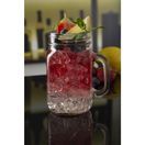Olympia Handled Jam Jar Glasses 450ml additional 2