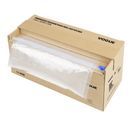 Vogue Vacuum Pack Roll with Cutter Box (Embossed) 300mm width AP908 additional 4