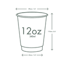 Vegware VDW-A12 12oz Gallery Design Double Wall Hot Cup additional 2