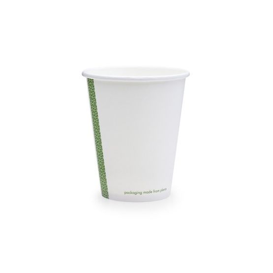 Vegware 8oz White Hot Cup, 79-Series - LV-8